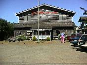 thestore98-1.jpg